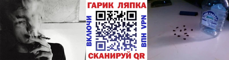 Наркошоп Кстово АМФ Псилоцибиновые грибы Марихуана
