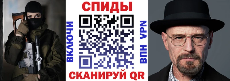 гидра зеркало наркошоп Кстово Amphetamine Розовый