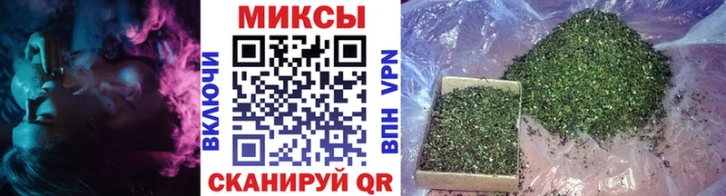 продажа наркотиков Кстово blacksprut вход площадка клад Бутират оксибутират