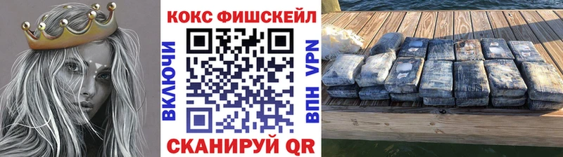 гидра сайт  Кстово  Cocaine Columbia 