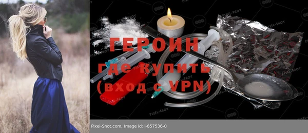 гашиш Белоозёрский