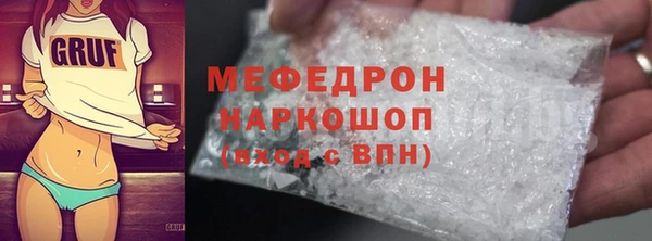 гашиш Белоозёрский