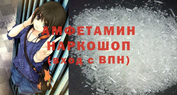 каннабис Богданович