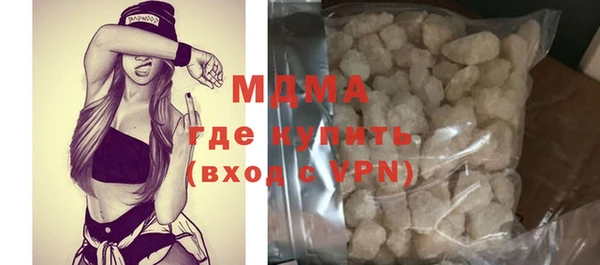 гашиш Белоозёрский
