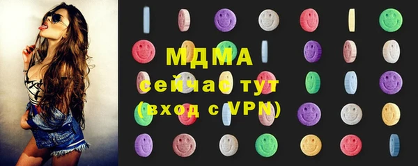 гашиш Белоозёрский