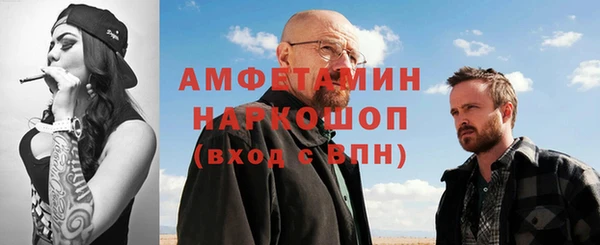 a pvp Беломорск