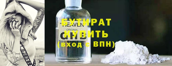 a pvp Беломорск