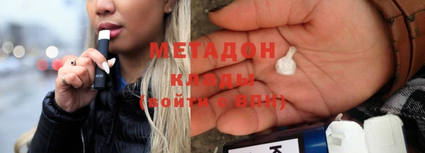 гашиш Белоозёрский