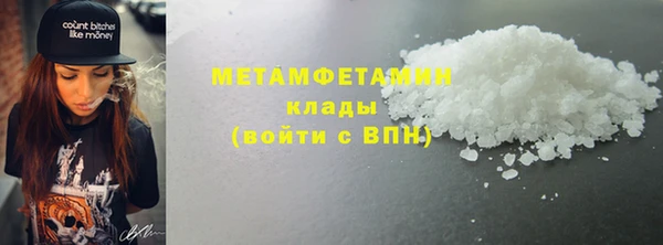 гашиш Белоозёрский