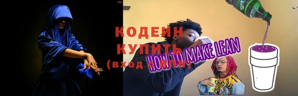 a pvp Беломорск