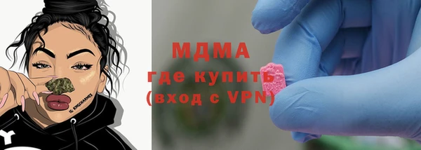 a pvp Беломорск