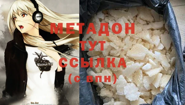 a pvp Беломорск