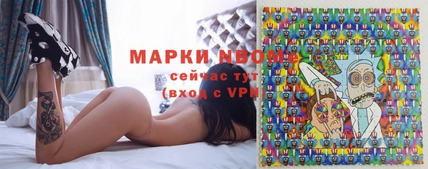 гашиш Белоозёрский