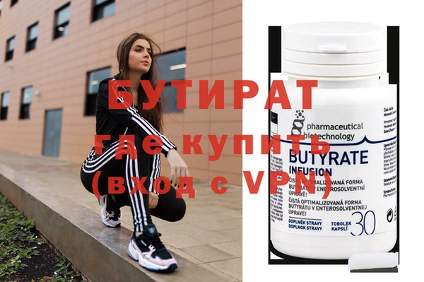 гашиш Белоозёрский