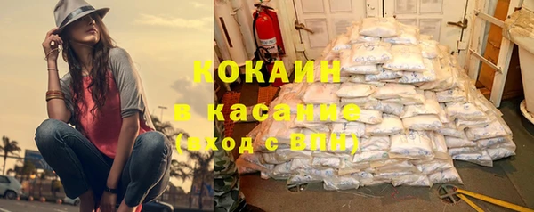 гашиш Белоозёрский