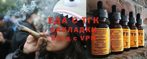 гашиш Белоозёрский