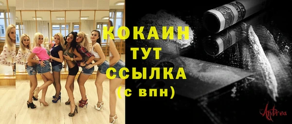 гашиш Белоозёрский