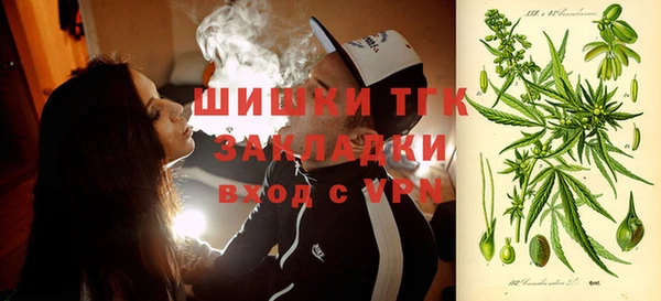 каннабис Богданович