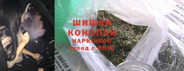 a pvp Беломорск