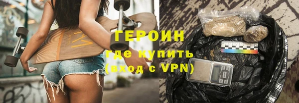 a pvp Беломорск