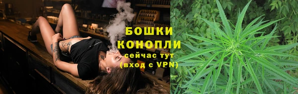амфетамин Богородицк