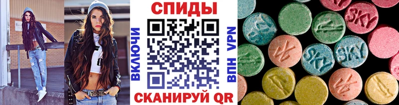 Первитин пудра Кстово